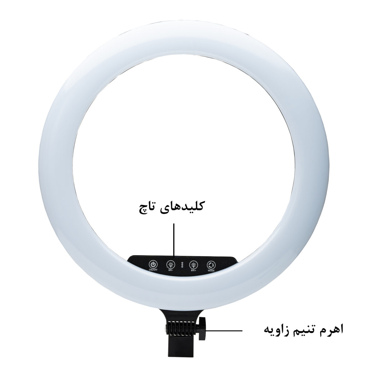 رینگ لایت مدل K45