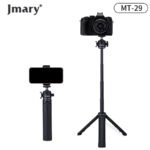 سه پایه دوربین جی ماری مدل MT-29