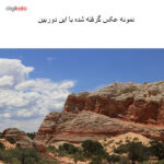 دوربین دیجیتال کانن مدل EOS 6D Kit 24-105mm f/3.5 IS STM