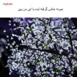 دوربین دیجیتال کانن مدل EOS 6D Kit 24-105mm f/3.5 IS STM