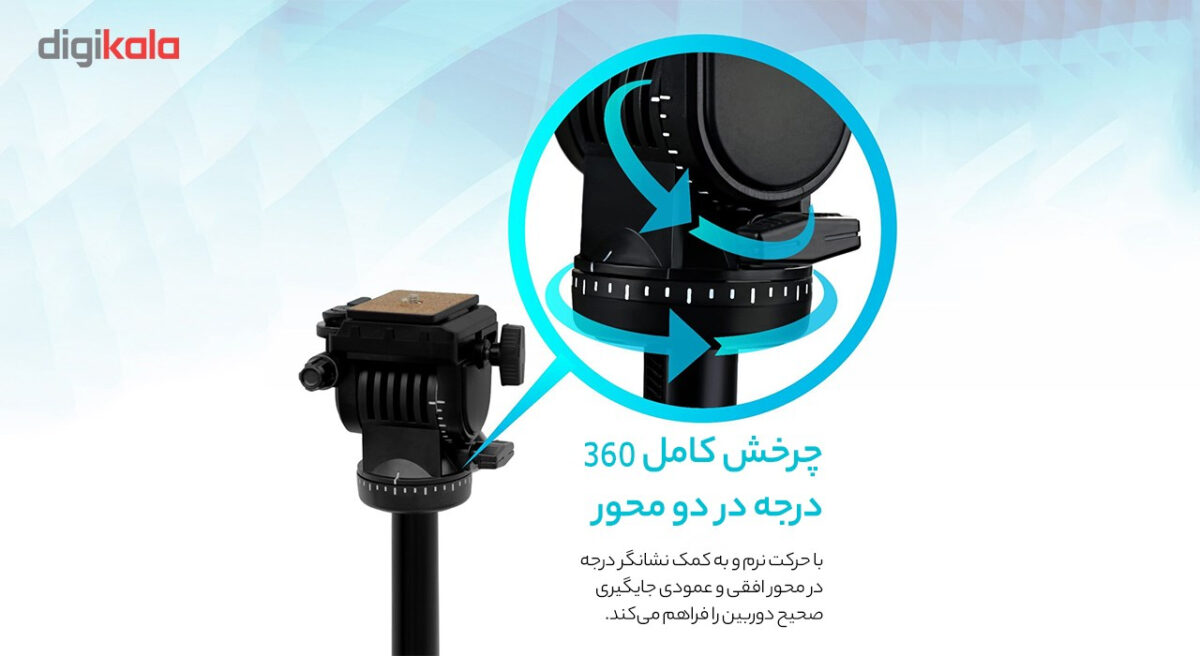 سه پایه عکاسی پرومیت مدل Precise-170