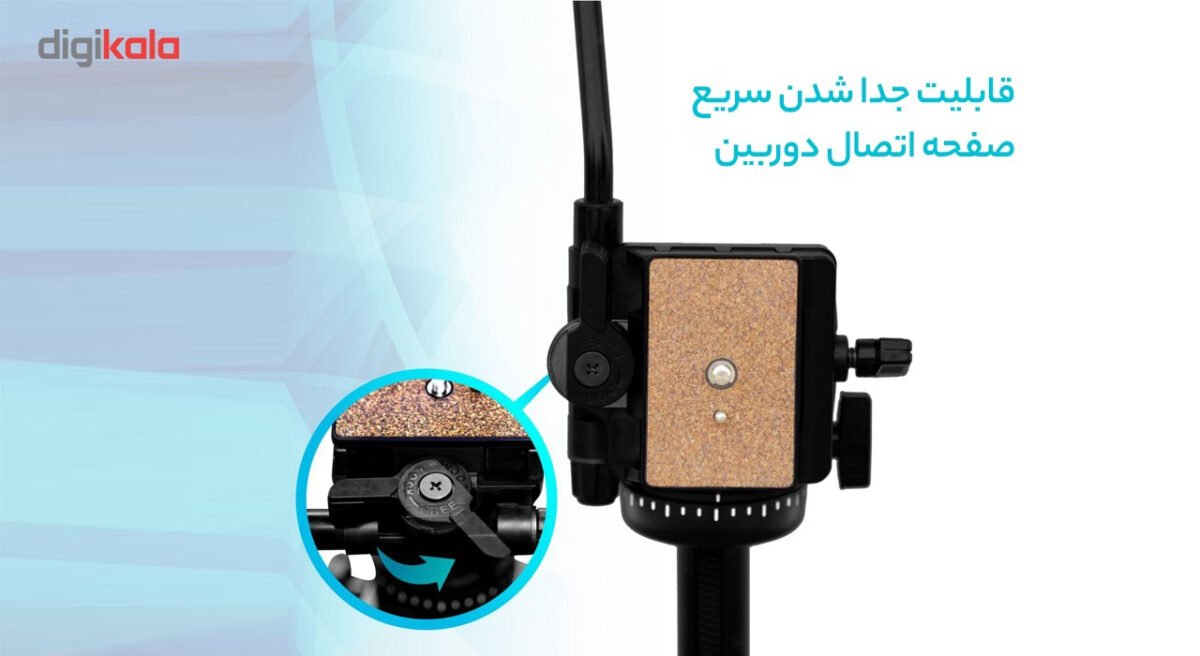 سه پایه عکاسی پرومیت مدل Precise-170