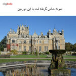 دوربین دیجیتال نیکون D610 بدنه تنها