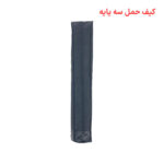 تک پایه دوربین بیکی مدل  Pro Q2000