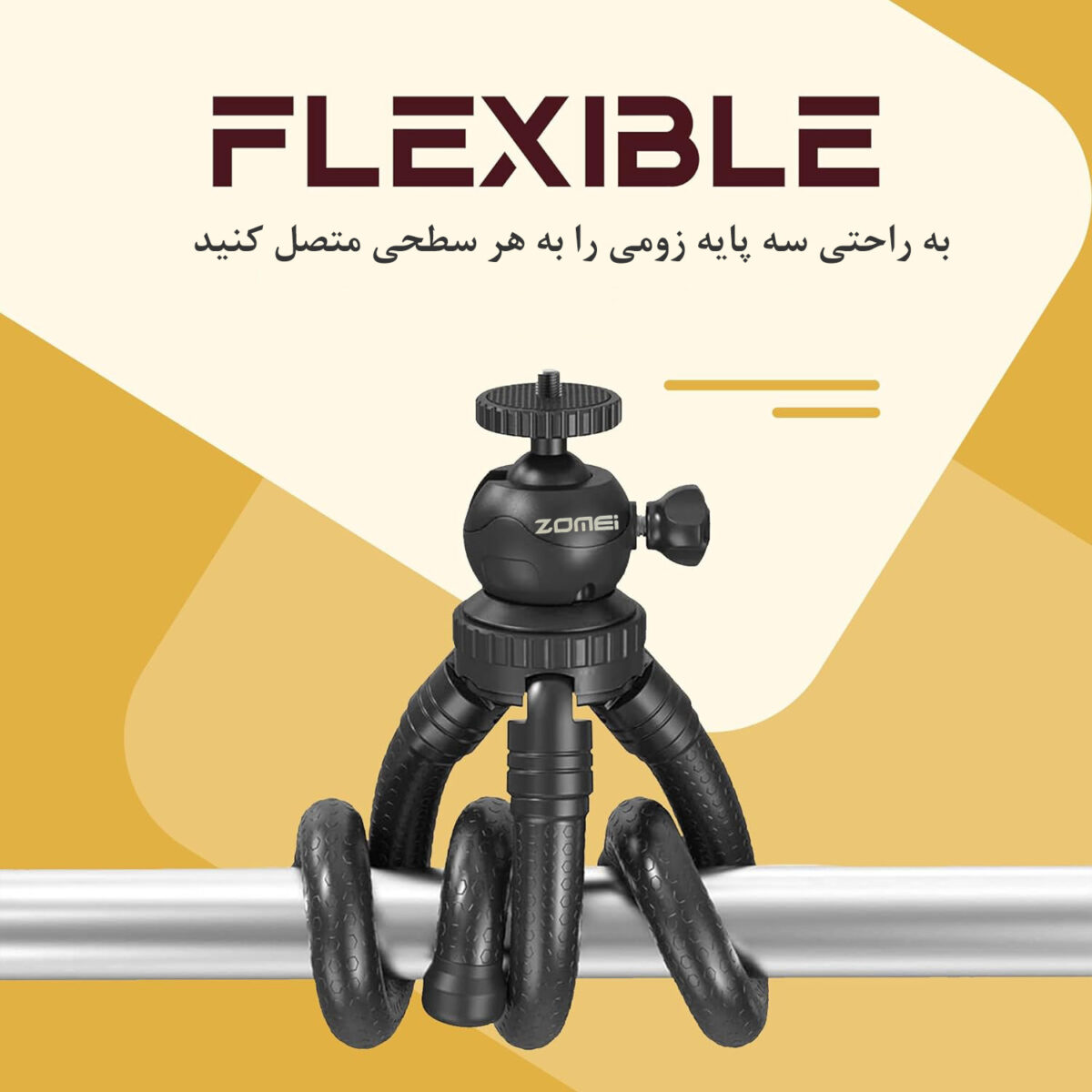 سه پایه دوربین زومی مدل GorillaPod25