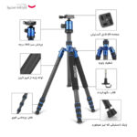 سه پایه دوربین زومی مدل Z818C