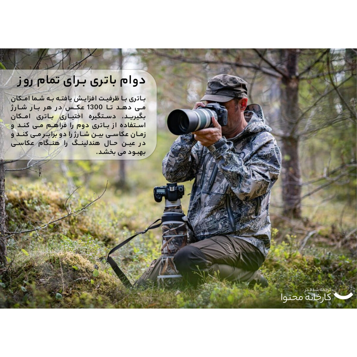 دوربین دیجیتال کانن مدل EOS 90D به همراه لنز 135-18 میلی متر IS USM