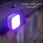 نور ثابت ال ای دی دی بی کی مدل Pro Light RGB