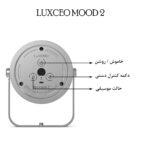 نور ثابت ال ای دی لاکسیو مدل MOOD 2
