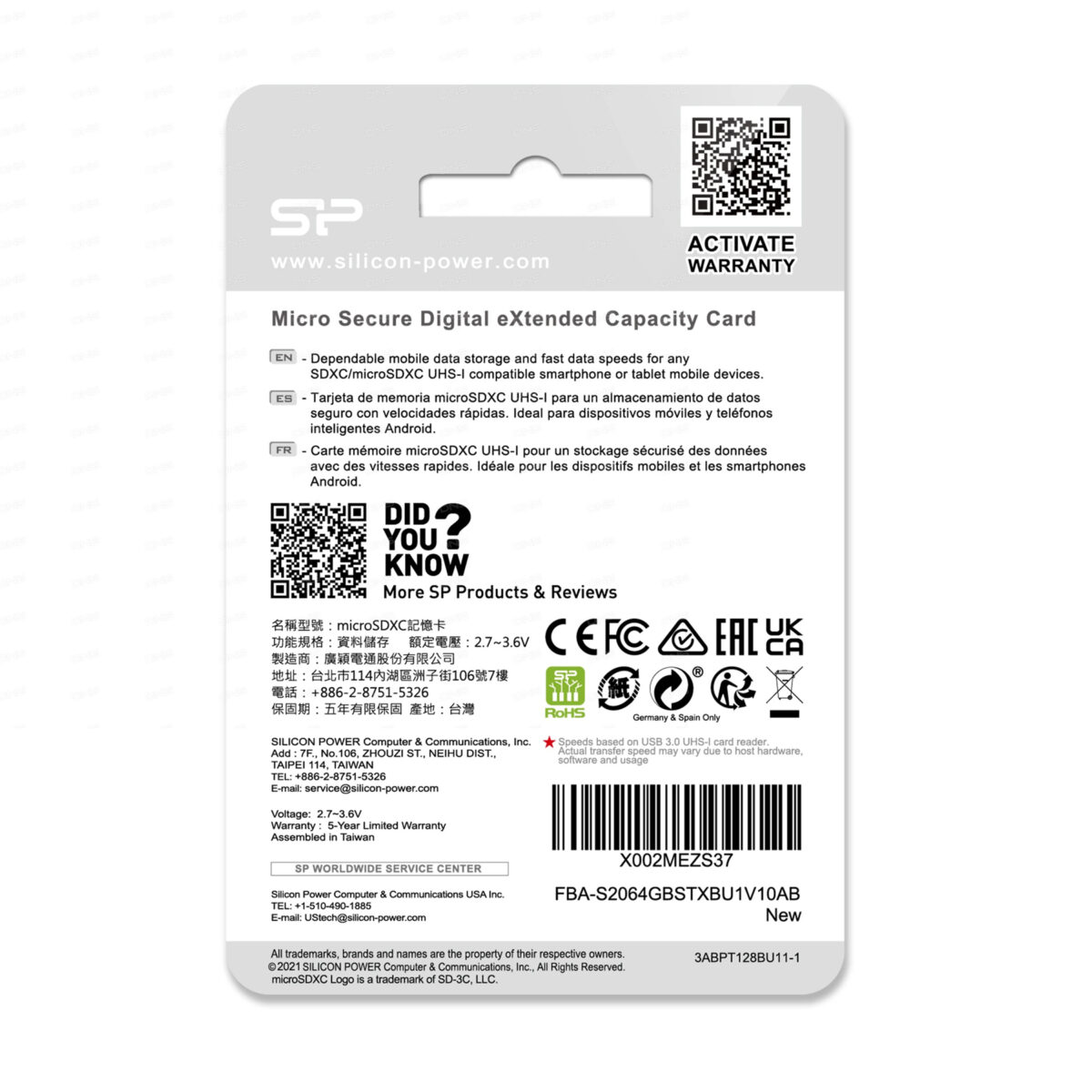 کارت حافظه microSDXC سیلیکون پاور مدل ELITE کلاس 10 استاندارد UHC-I U1 سرعت 100MBps ظرفیت 64 گیگابایت