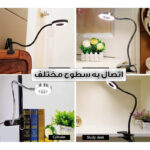 رینگ لایت مدل ذره بین کد 12W-360 ROTATABLE