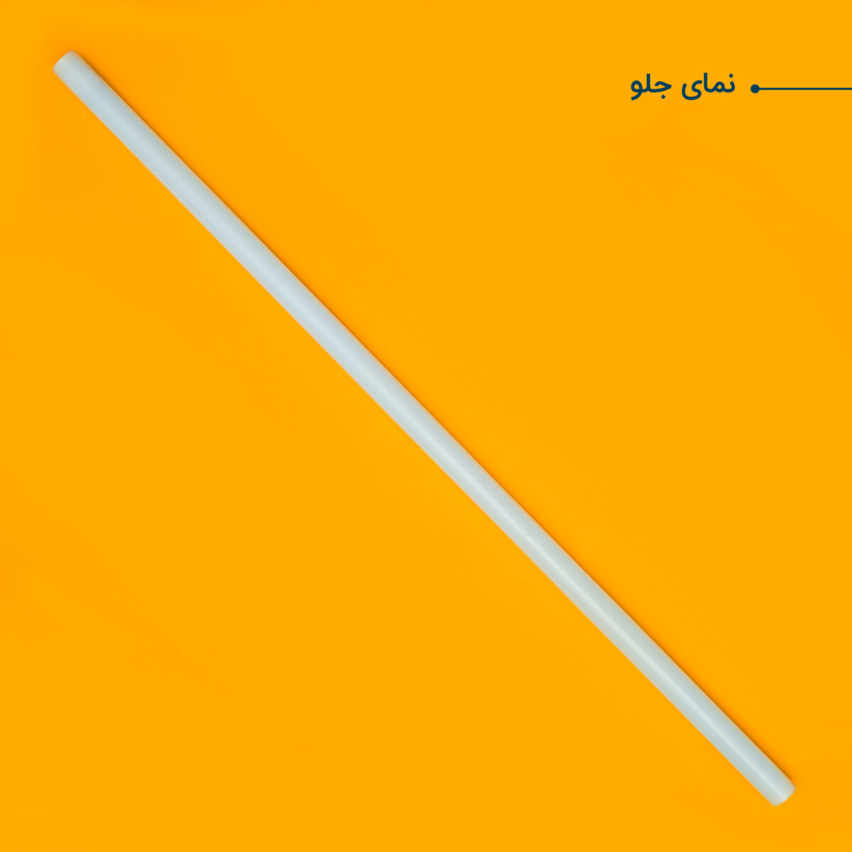 نور ثابت ال ای دی مدل RGB 100 FULL COLOR X2 بسته 2 عددی