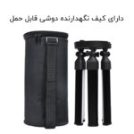 نور ثابت ال ای دی وسکات مدل ستاره ای AL-120X به همراه سه پایه