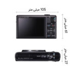 دوربین دیجیتال کانن مدل Powershot SX610 HS