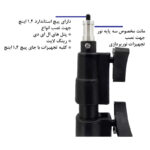نور ثابت ال ای دی زومی مدل FC999 110w به همراه سه پایه
