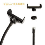 رینگ لایت مدل RING 3 in 1
