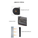 باتوم لایت مدل M07-APP