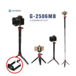 تک پایه دوربین جیزوموس مدل G-2506MB