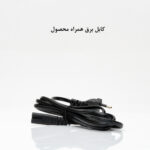 رینگ لایت مدل K45
