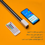 نور ثابت ال ای دی مدل RGB 100 FULL COLOR X2 بسته 2 عددی