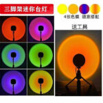 نور ثابت ال ای دی مدل SUNSET LAMP 2023
