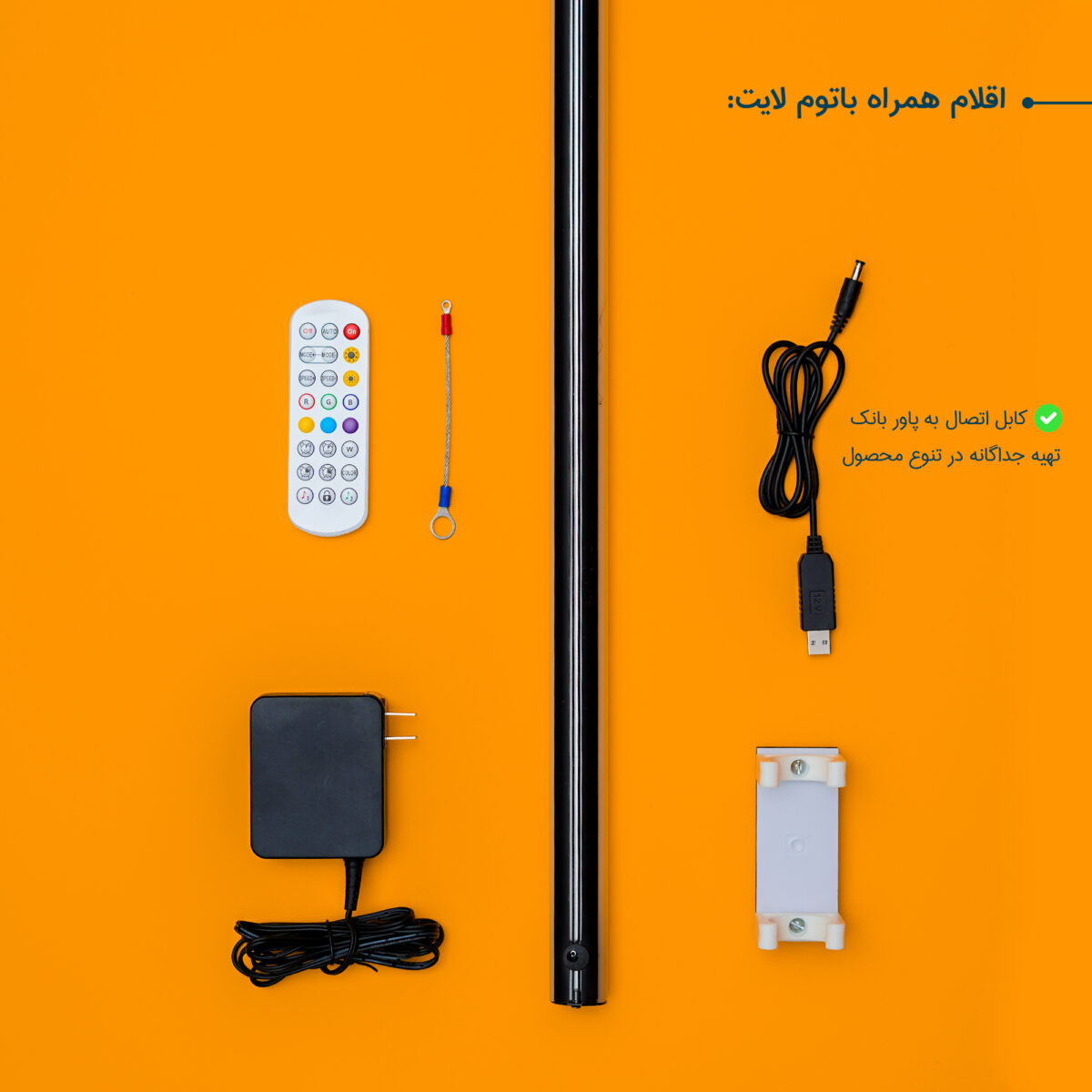 نور ثابت ال ای دی مدل C100 RGB