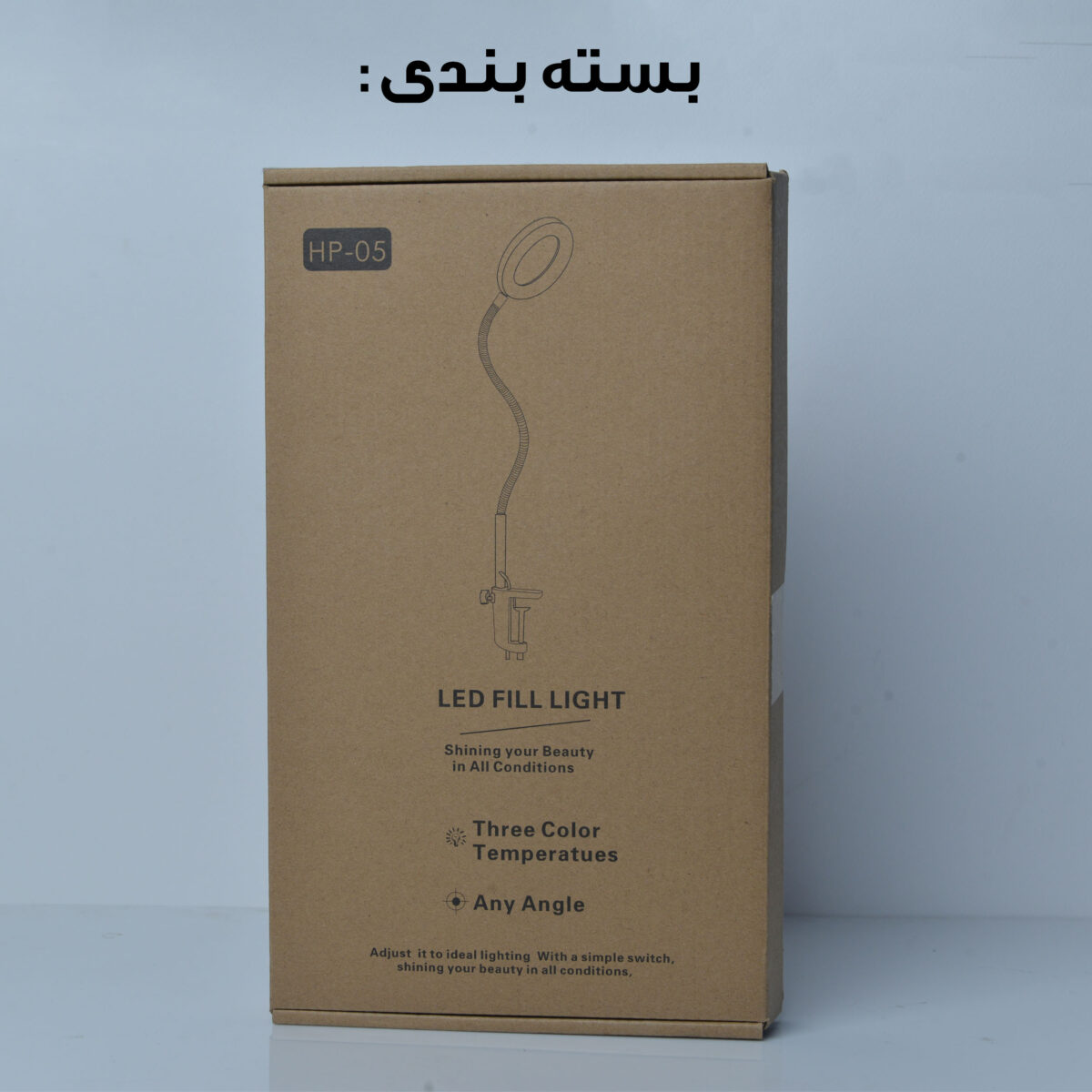 رینگ لایت مدل ذره بین دار کد HP-05