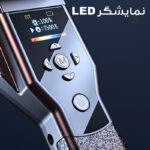 باتوم لایت مدل R1000-RGB