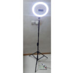 رینگ لایت کد RFFIIL-DX260