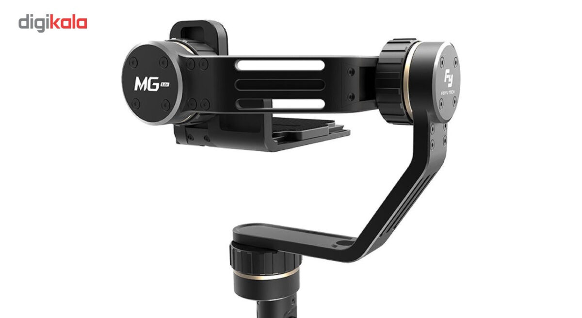 تک پایه گیمبال دوربین فیوتک مدل MG Lite
