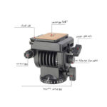 سه پایه دوربین زومی مدل VT-555