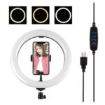 رینگ لایت مدل QX-260