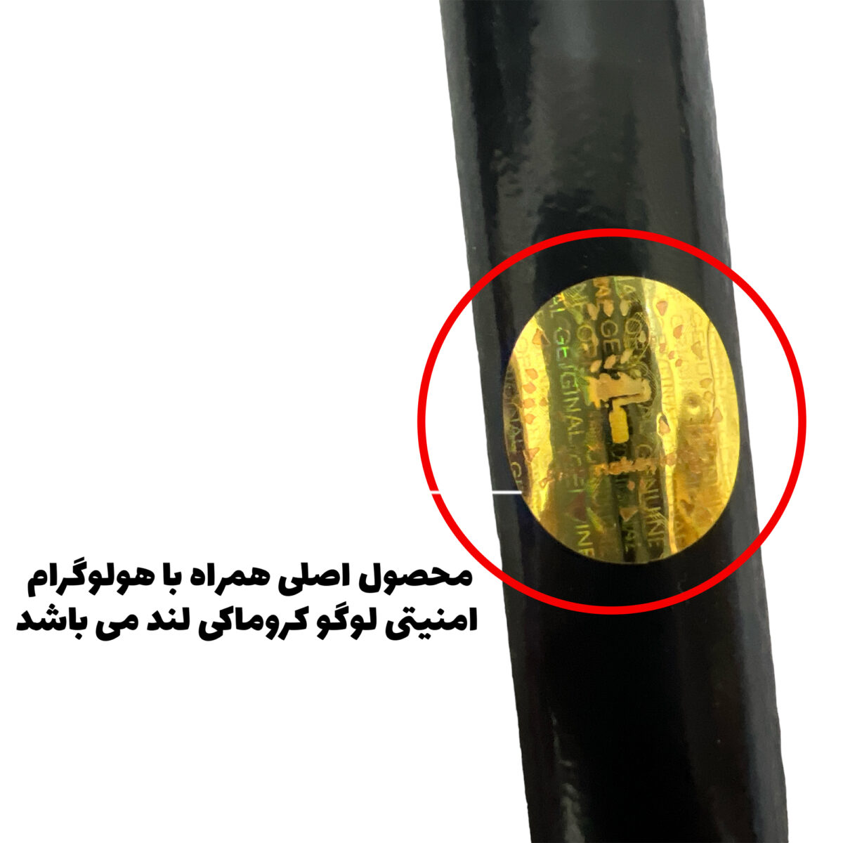 سه پایه دوربین کروماکی لند مدل D900
