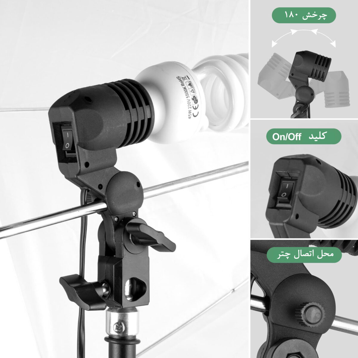 نور ثابت ال ای دی زومی مدل Lighting Kit