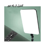 نور ثابت ال ای دی مدل FC-999 110w