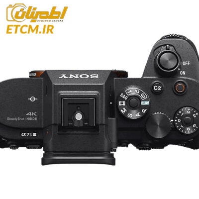 قیمت دوربین A7S III سونی، دوربین A7S III سونی، دوربین اطمینان
تعمیر دوربین سونی Sony a7S III
