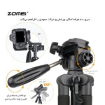 سه پایه دوربین زومی مدل Q111