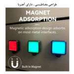 نور ثابت ال ای دی زومی مدل VL81 Fill Light
