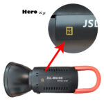 نور ثابت ال ای دی هیرو مدل COB JSL-B0200