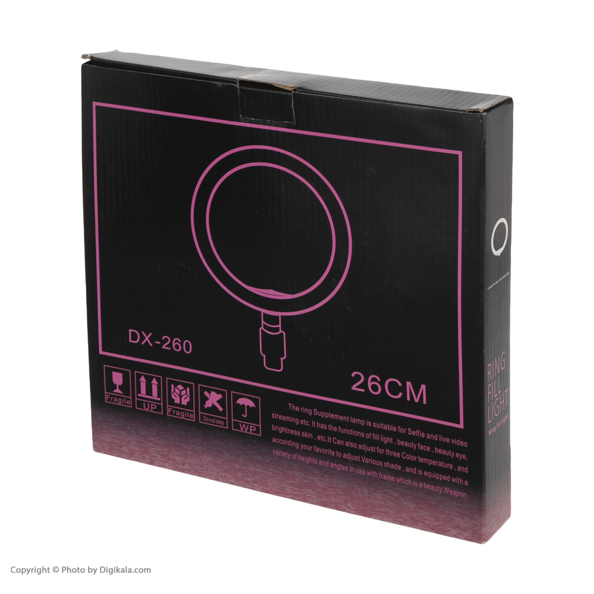 رینگ لایت مدل DX260