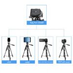 سه پایه دوربین زومی مدل Z1200