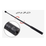 تک پایه گیمبال دوربین فیوتک مدل Feiyutech Reach Pole V2 700