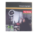 رینگ لایت مدل For living 12 inch