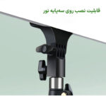 نور ثابت ال ای دی مدل FC-999 110w