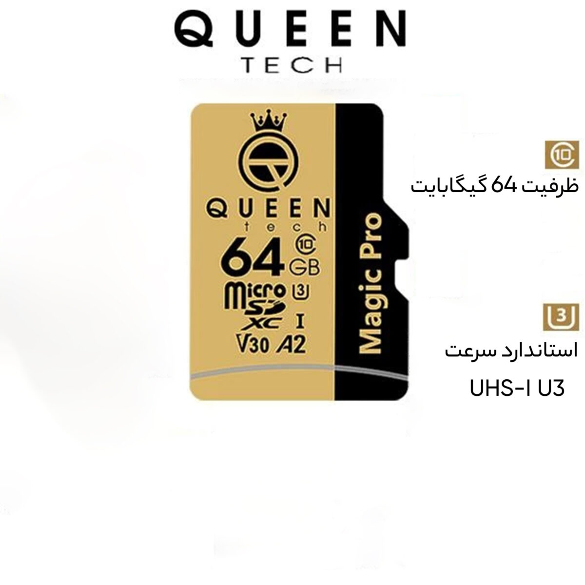کارت حافظه Micro SD XC کوئین تک مدل A2-V30-633X کلاس 10 استاندارد UHS-l U3 سرعت 95MBps ظرفیت 64 گیگابایت به همراه آداپتور SD