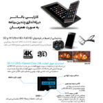 کارت حافظه microSDXC اپیسر مدل V30 کلاس 10 استاندارد UHS-I U3 سرعت 100MBps ظرفیت64گیگابایت به همراه آداپتور SD