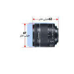 دوربین دیجیتال کانن مدل EOS 850D به همراه لنز 55-18 میلی متر IS STM