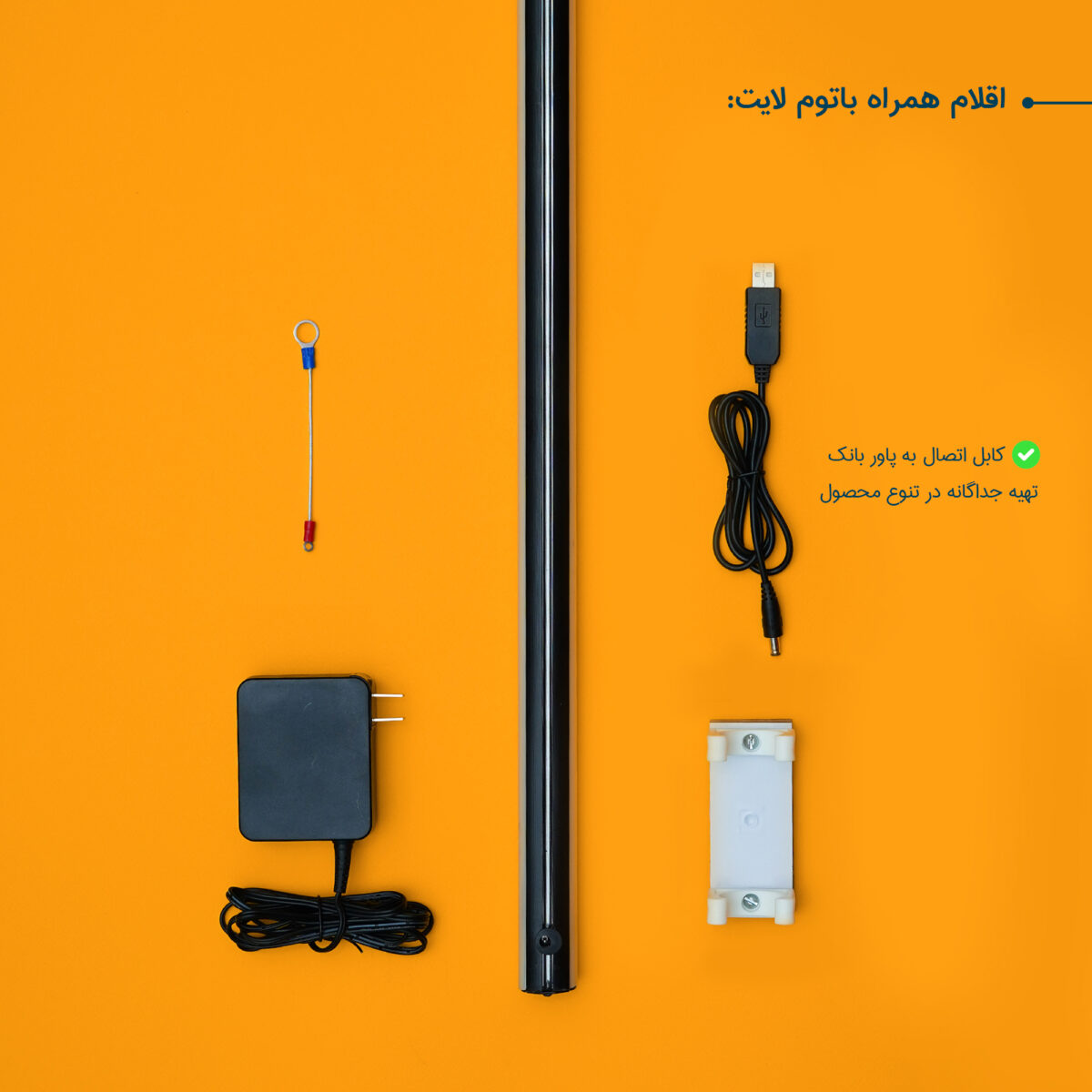 نور ثابت ال ای دی مدل C100 Red