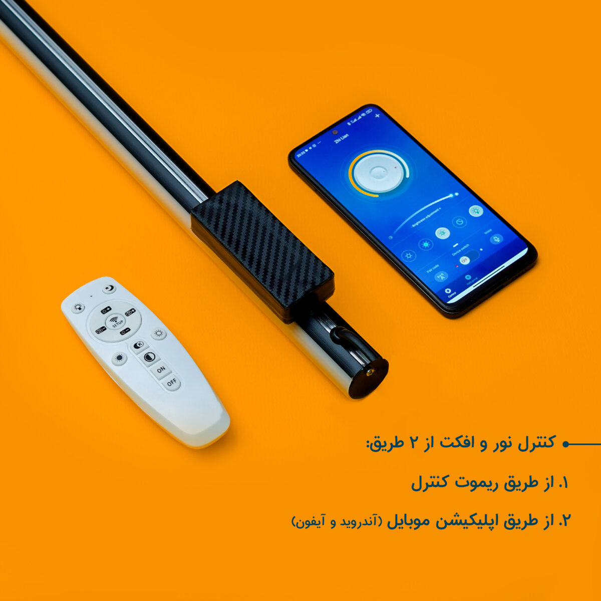 نور ثابت ال ای دی مدل K100 REMOTE
