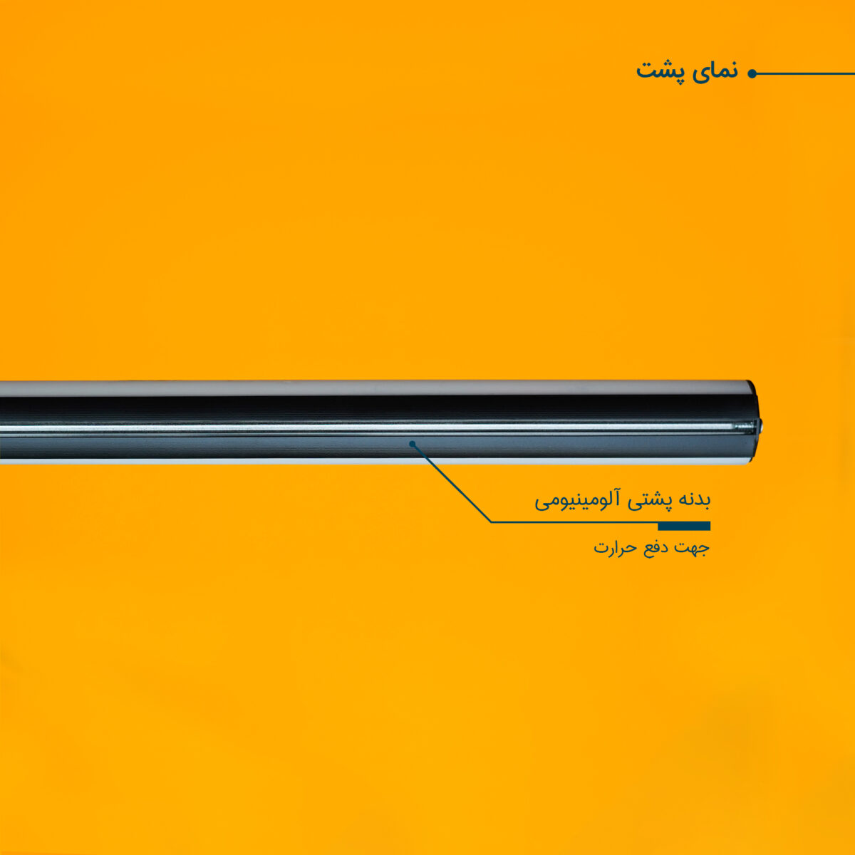نور ثابت ال ای دی مدل C100 Red